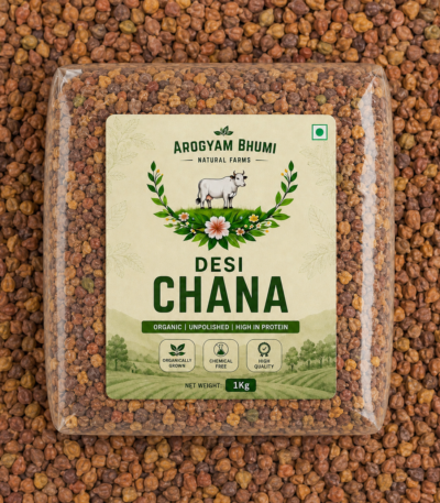 Desi Chana 1 Kg