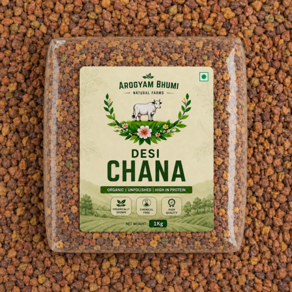 Desi Chana 1 Kg