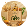 Under 499 icon