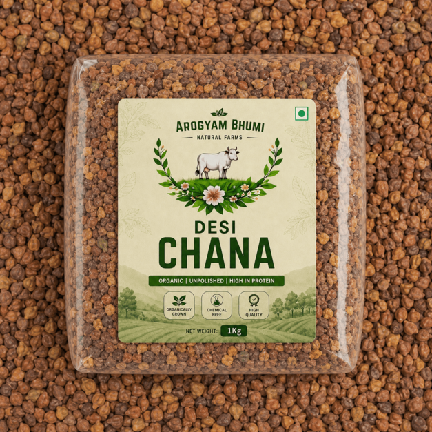 Desi Chana 1 Kg