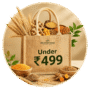 Under 499 icon